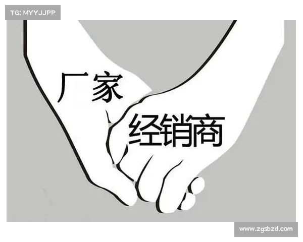 打造双赢局面：探索赞助商合作的成功模式与策略