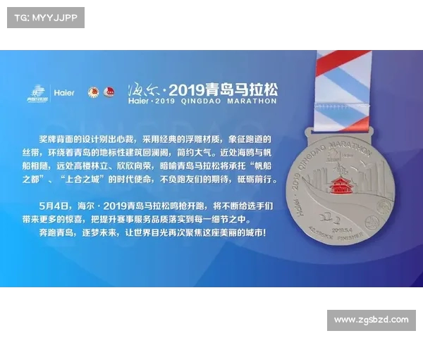 超级替补崛起背后的故事与影响力解析全新竞技模式的出现 超级替补崛起背后的故事与影响力解析全新竞技模式的出现